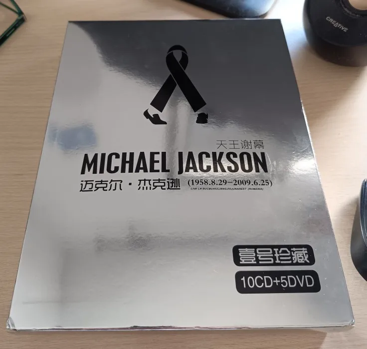 Музыкальная коллекция Bandai King of Pop Michael Jackson | AliExpress