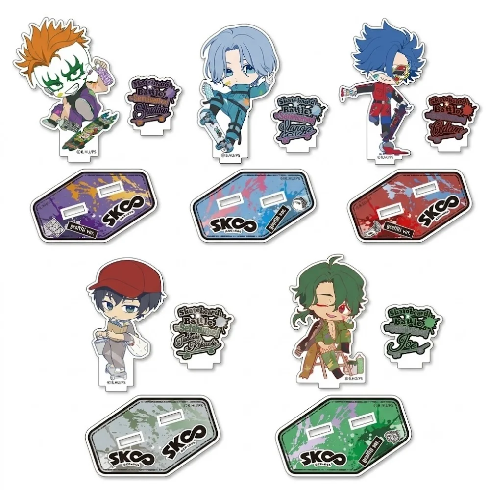 SK8 Infinity Adam Chibi Graffiti Acrylic Stand Set Anime Skateboard Figure Desk Collectible Otaku Gift  Keychain