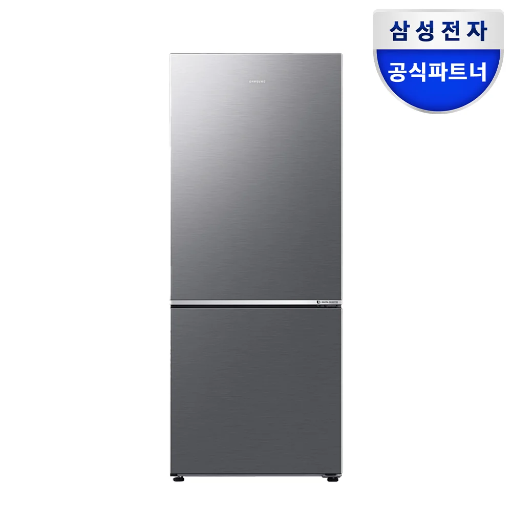 Samsung RB30D4051S9 General Refrigerator Grade 1 upper Refrigerated/lower Frozen 306L