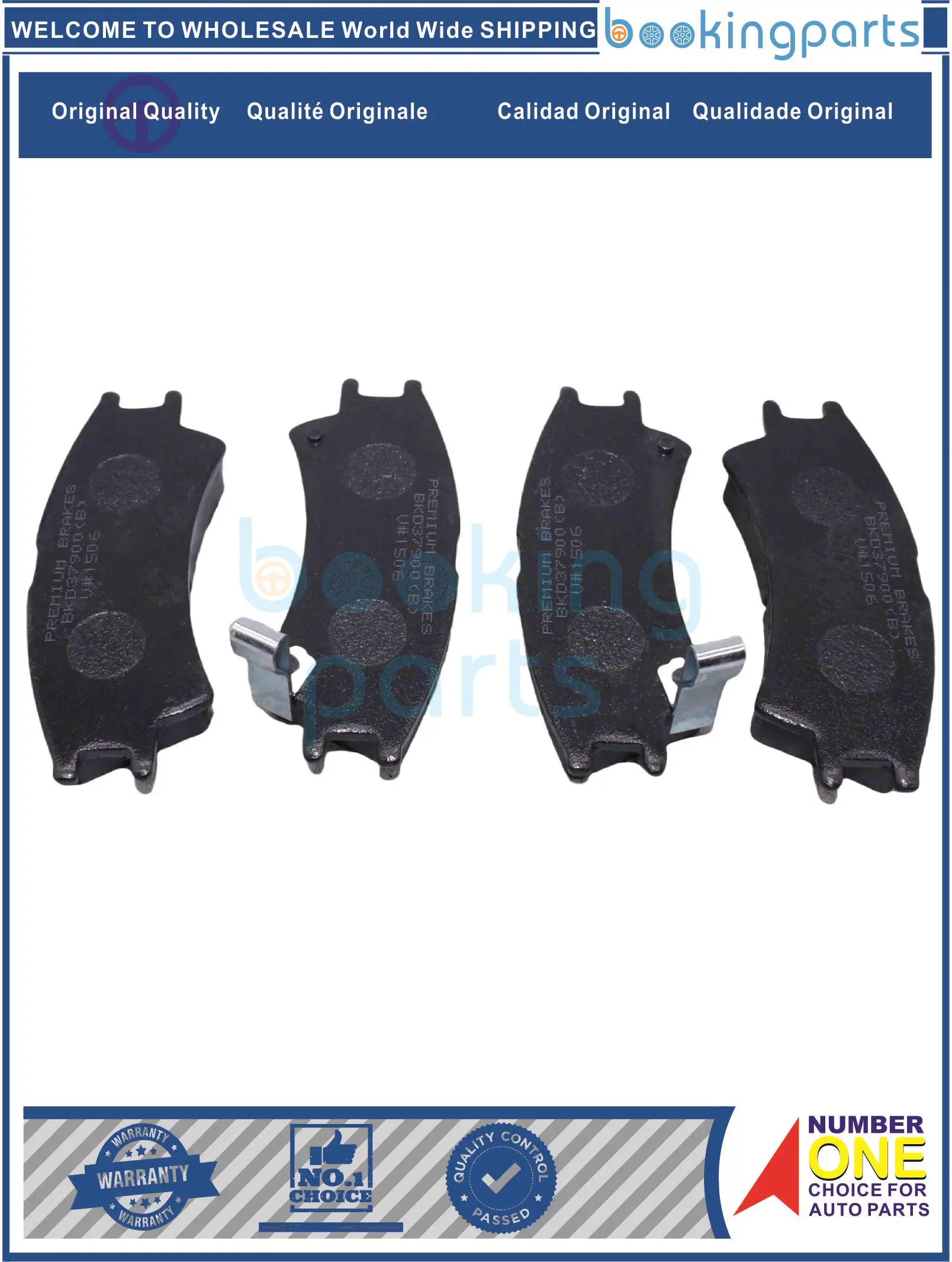 BKD37900(B),GLD-5076,58115020SO,58115020S0,D11109 Brake Pad For HYUNDAI ATOS PRIME 99