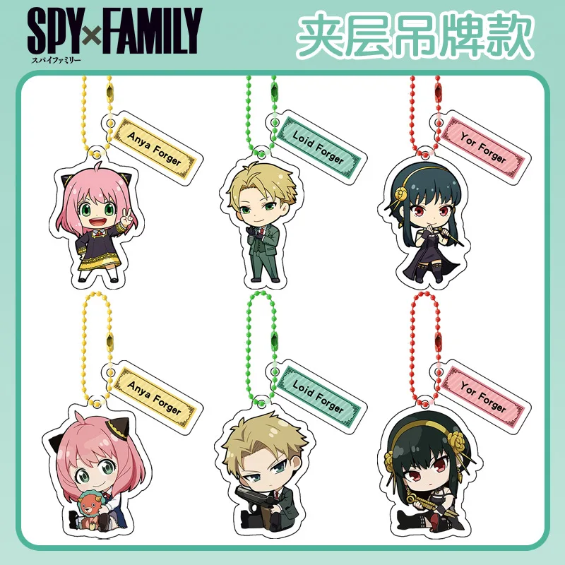 24 Pieces Spy X Family Keychains Loid Yor Forger Anya Cartoon Figures Cute Key Chains Accessories Keyring Bag Pendant Bead Chain