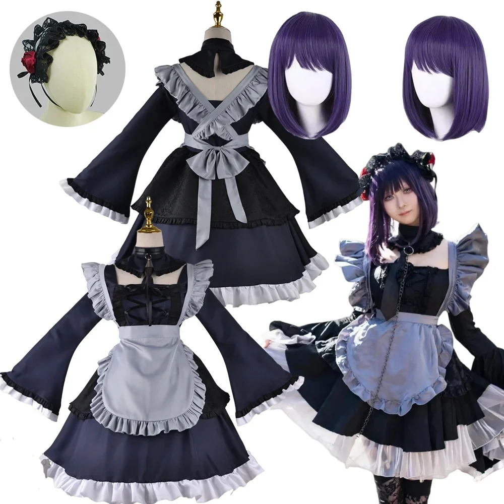 Anime Mijn Dress Up Darling Marin Kitagawa Cosplay Kostuum Meid Cosplay Jurk Halloween Kitagawa Marin Kuroe Shizuku Volledige Set - afbeelding 2