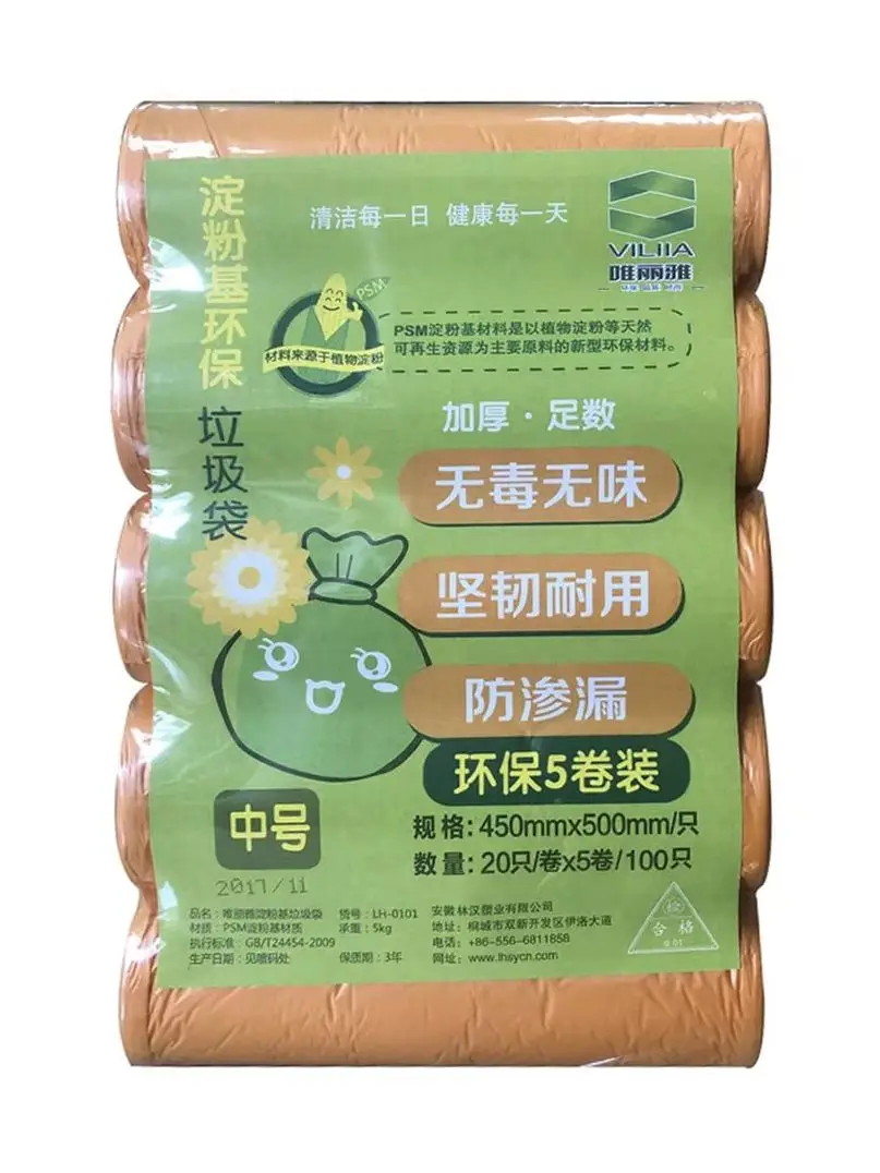 

Disposable garbage bags, household storage transparent roll garbage bags 100 pieces/set