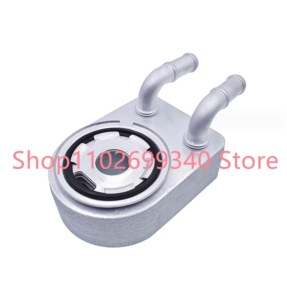4884757AE Oliekoeling Koeler Voor CHRYSLER DODGE JOURNEY JEEP KOMPAS