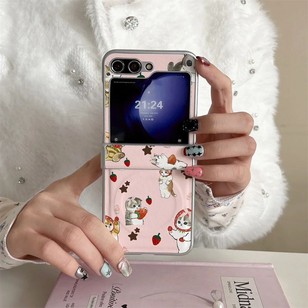 Ins Cute Cat And St…