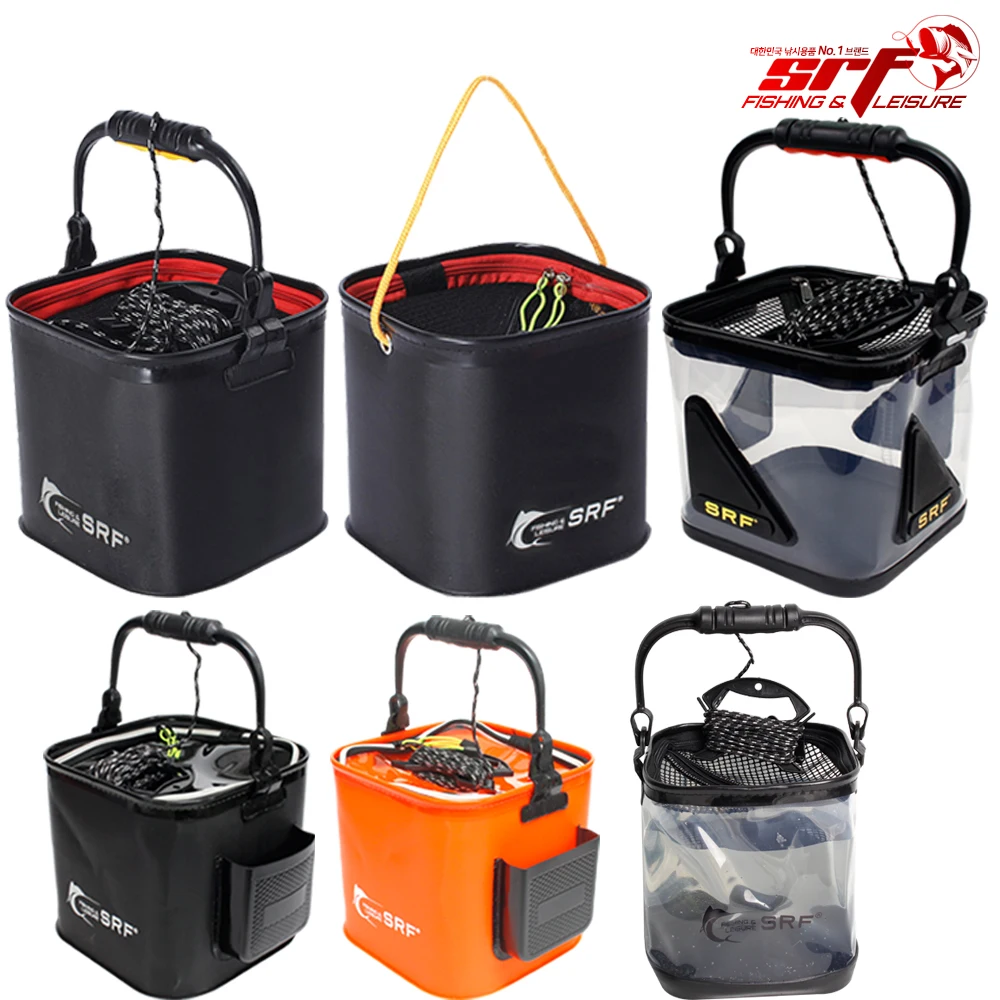 جمجمة صيد صغيرة قابلة للطي شفافة لصيد الأسماك البحرية زجاجة مياه صغيرة منشة صلبة كبيرة #1