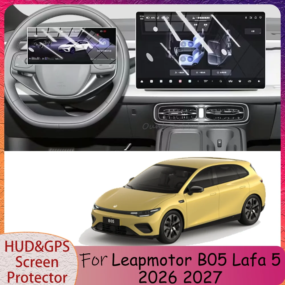 For Leapmotor B05 Lafa 5 2026 2027 Car Central Control Instrument GPS HUD Protect Tempered Film Anti-scratch Interior Accessorie