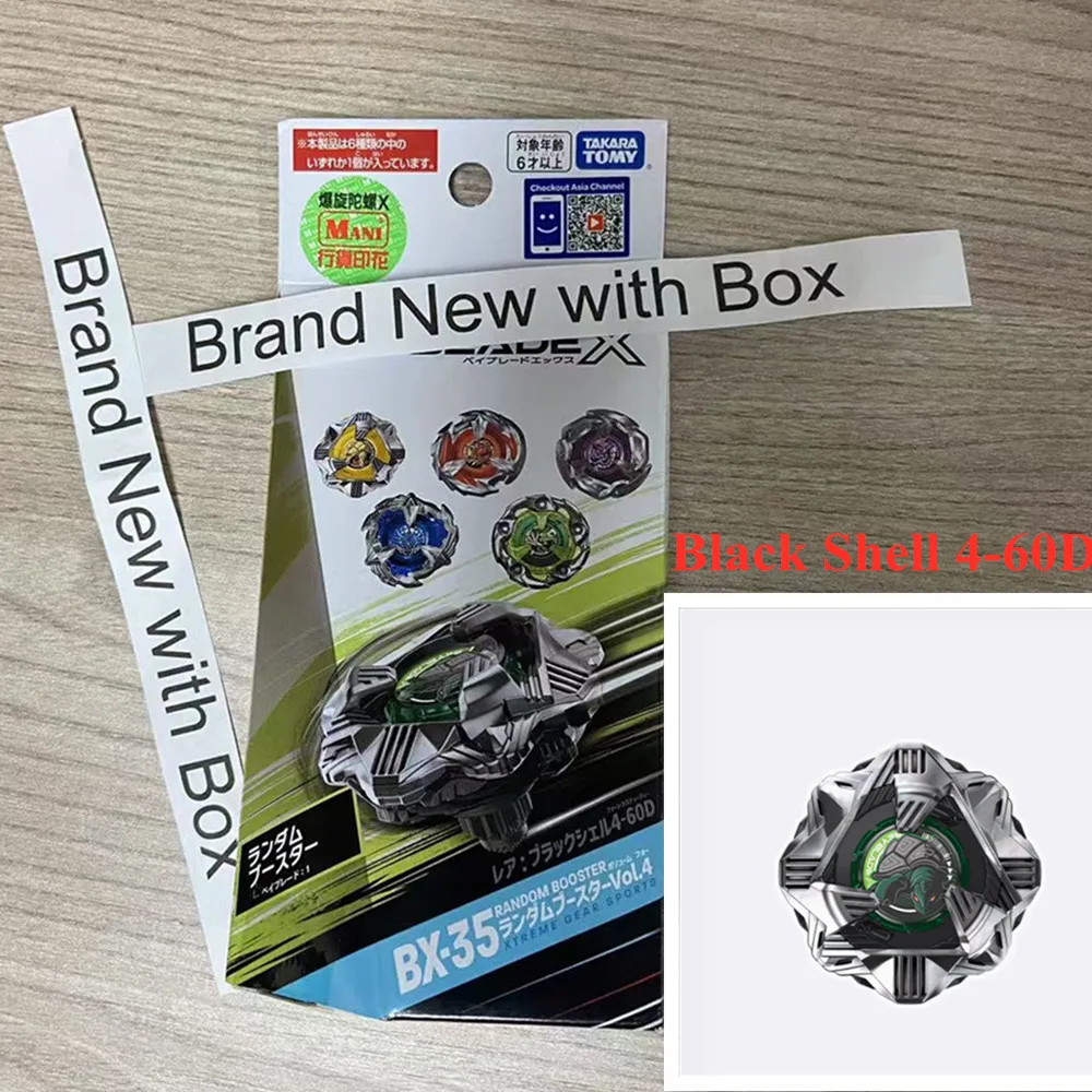 TAKARA TOMY Bey X BX-35 01 Noir Shell 4-60D Booster