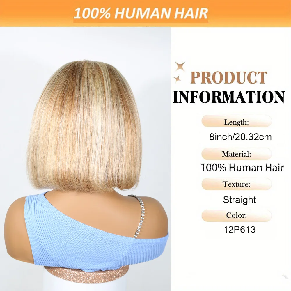 شعر بشري برازيلي 100% شعر مستقيم قصير بوب باروكات عقال شعر مستعار 12P613 لون ، كثافة 150% ، شعر مستعار مناسب للمبتدئين للنساء #4