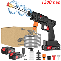 20Bar 200W Wireless Rechargeable Electric High Pressure clean Car shopping Garden Water Spray Gun Tool for 21V Battery
