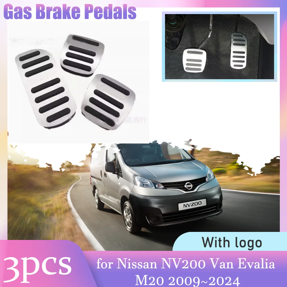 Car Gas Brake Pedals for Nissan NV200 Van Evalia M20 City Express 2009~2024 Anti-Slip Alloy Footrest Foot Pedal Cover Accessorie