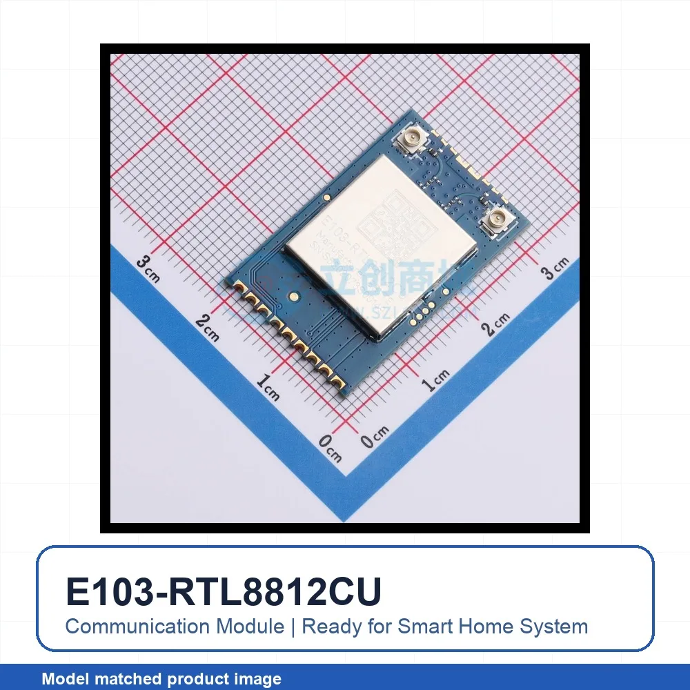 2pcs E103-RTL8812CU SMD 31x20mm WiFi Wireless Module for Smart Home System