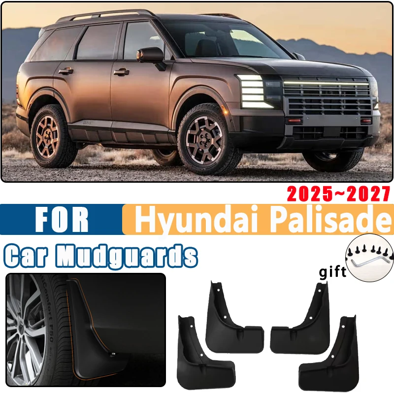 

Для Hyundai Palisade 2025 2026 2027, автомобильное брызговик, брызговик на крыло, переднее колесо, автозапчасти, защитный чехол, аксессуары