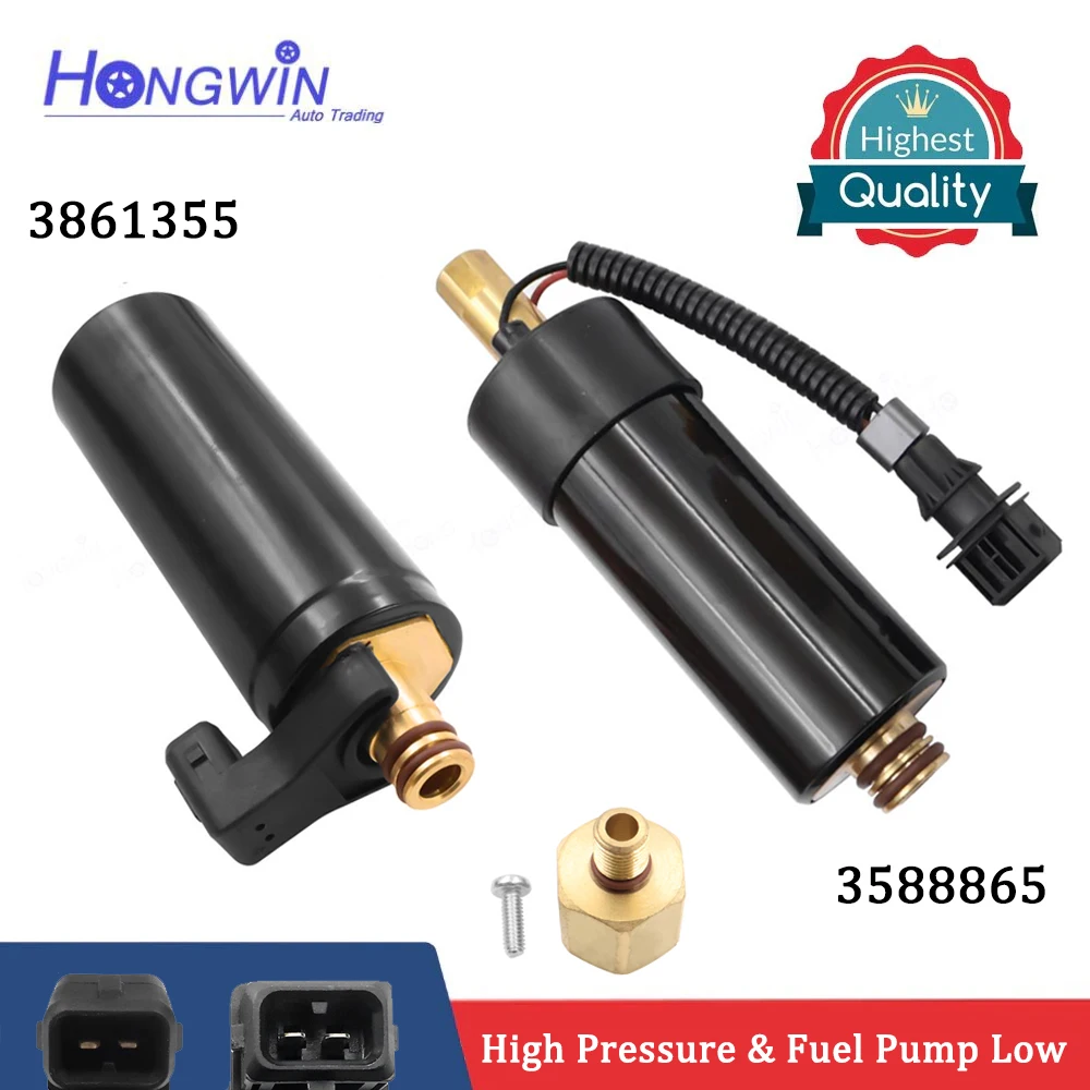 2*Fuel Pump Low & High Pressure For Volvo Penta 4.3 5.0 5.7 8.1 GXI OE# 21608511 21397771 21545138 3588865 3860210 injection