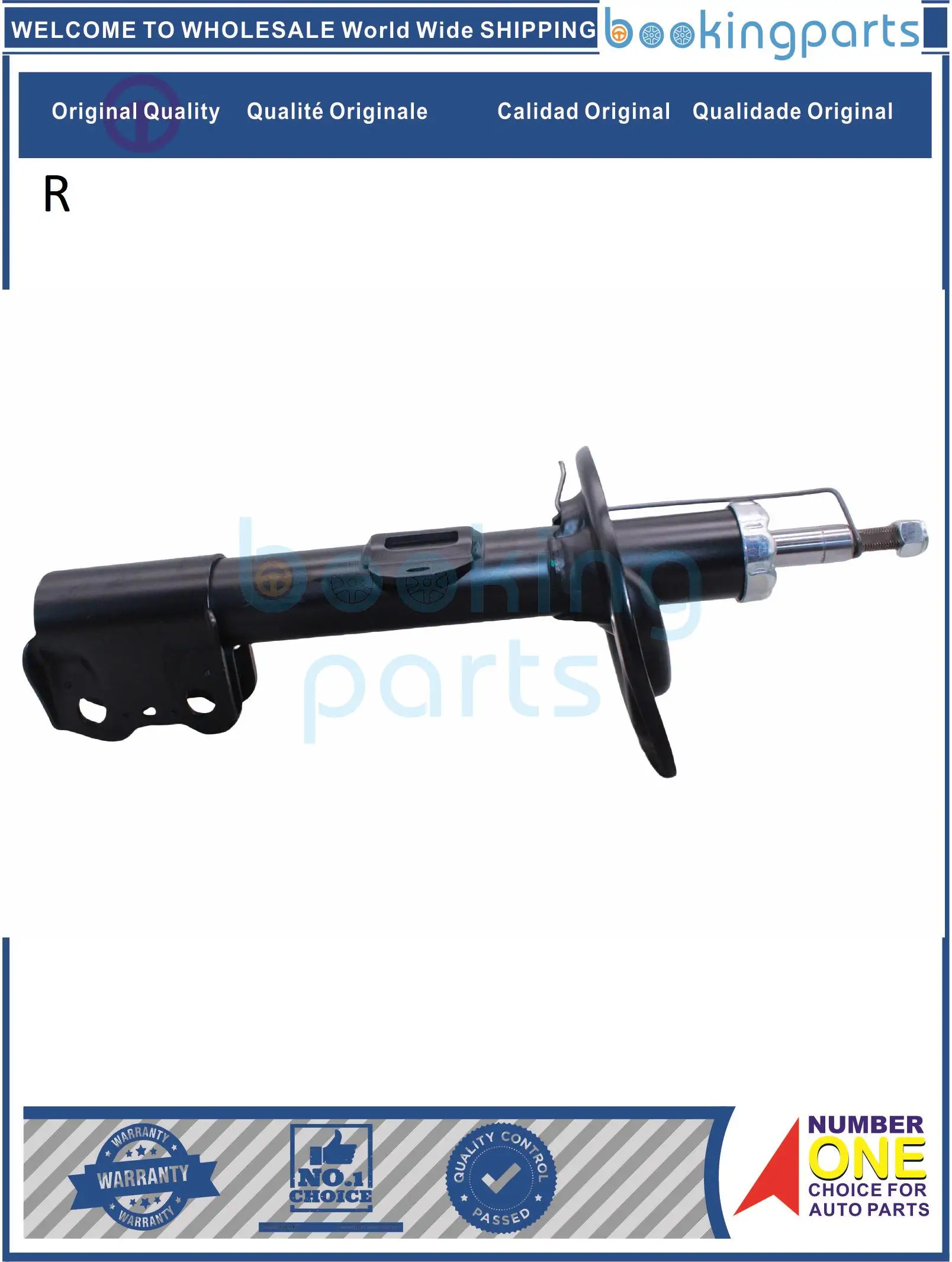 SHA26419(R),48510-80471,4851080468,4851080605 Shock Absorber/Strut For TOYOTA HIGHLANDER MHU4/GSU4 05-15