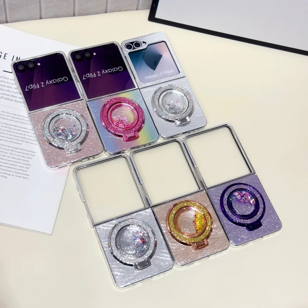 

Creative light luxury quicksand stand phone case for Samsung Z Flip3 4 5 Flip6 7 protective cover new shockproof protective case