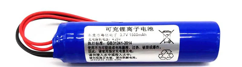 Wholesale of 18650 lithium battery 1500mAh Bluetooth small atmosphere speaker battery directly supplied by the factory