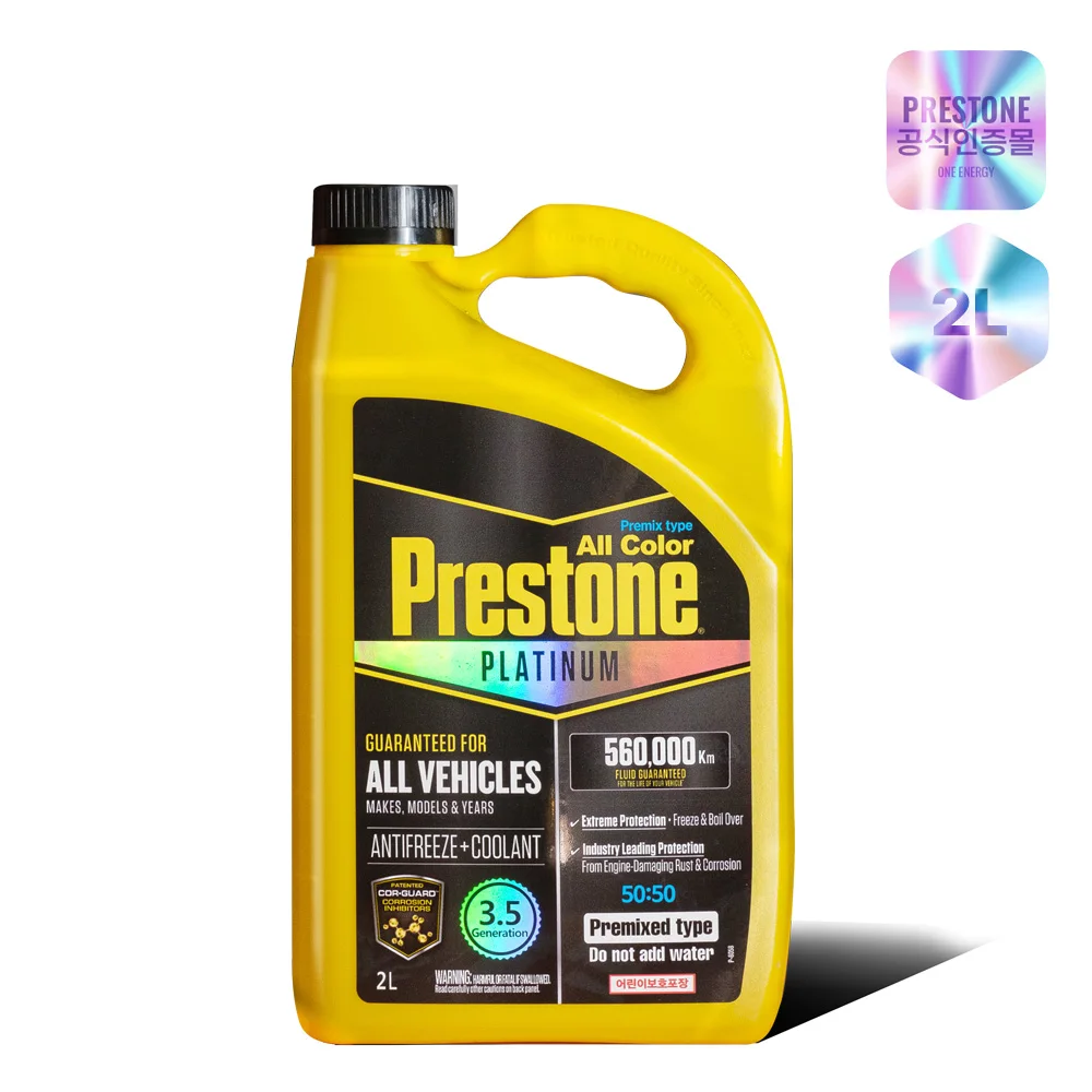 Preston Platinum Water Without Water Antifreeze BMW Benz All Car Cooled 2L