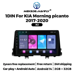 Navifly 1Din Head Unit Smart System Android Car Radio Player For KIA Morning 3 Picanto 2017-2020 GPS Stereo Wireless Carplay BT