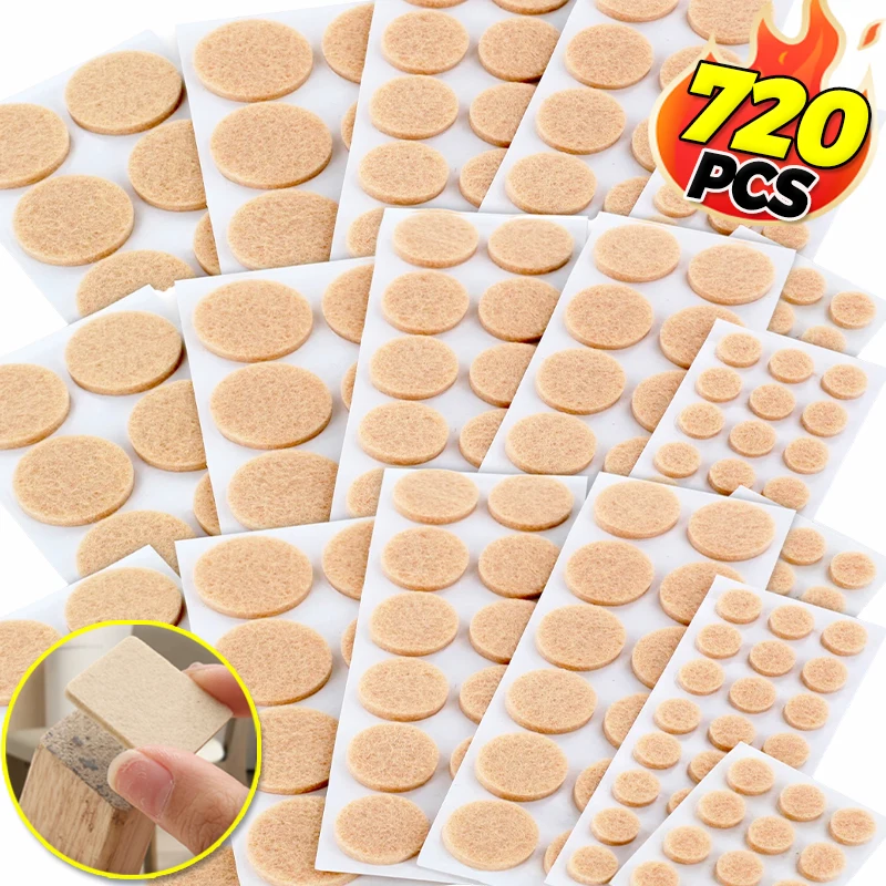 

Felt Chair Leg Pads Self Adhesive Furniture Table Legs Pad Anti Scratch Square Floor Protectors Covers Round Bottom Non-slip Mat