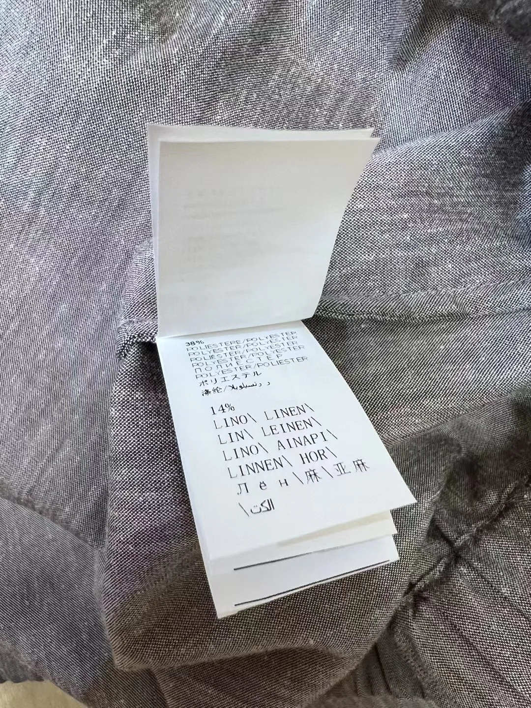 秋のデミシーズンビーズトリミング無地リネンジャケット