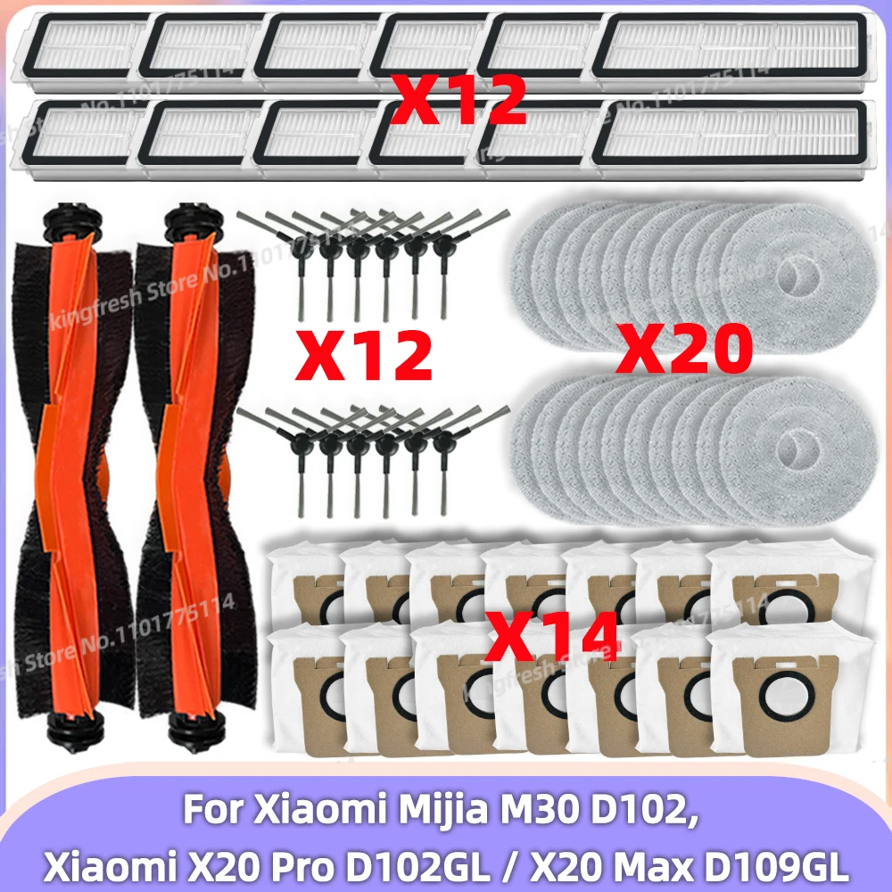 Pasuje do Xiaomi Mijia M30 D102 / Xiaomi X20 Pro D102GL / Xiaomi X20 Max D109GL: Akcesoria do odkurzacza, w tym główny wałek, szczotka boczna, filtr Hepa, ściereczka i worek na kurz.