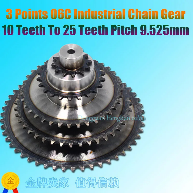 

1pc 10-25 Tooth 06C Chain Gear 45# Steel Process Bore Industrial Sprocket Wheel Motor Chain Drive Sprocket Tooth Pitch 9.525mm