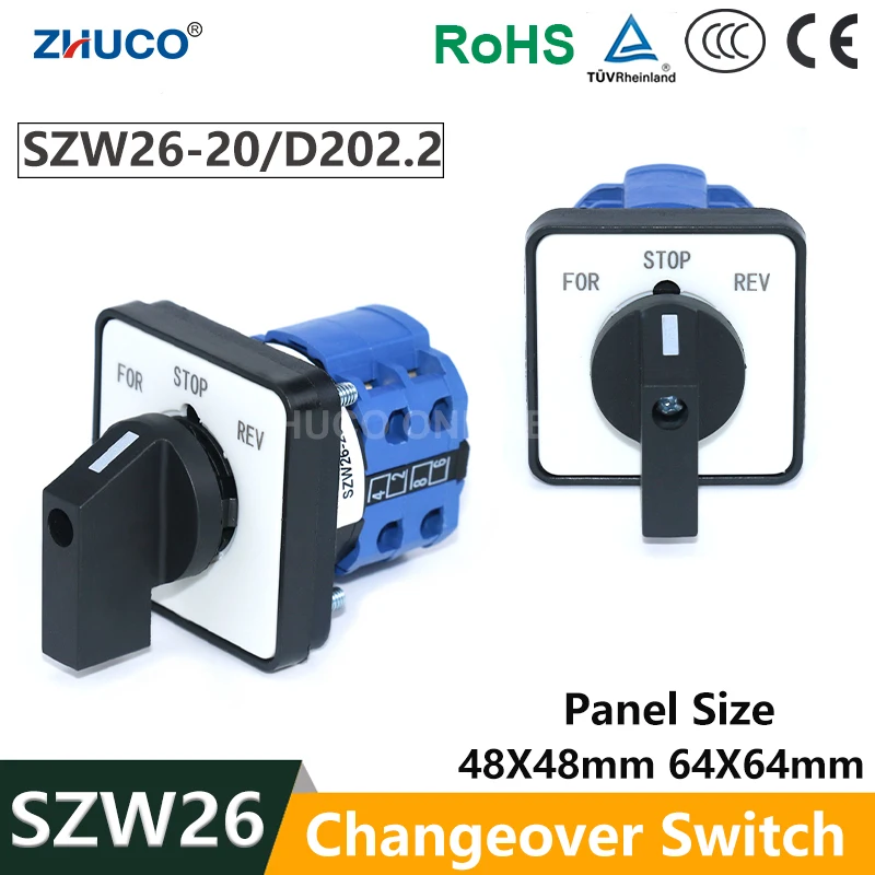 ZHUCO SZW26/LW26-20/D202.2 Transfer Cam Switch 20A 2 Poles Forward Stop Reverse Dual Power For Industrial Electrical Cabinet