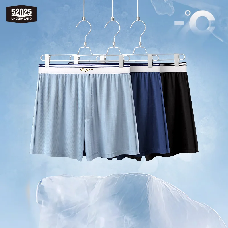 

52025 Premium Double-Layer Lounge Shorts with Silk Pouch – Elegant Style, Ultra-Soft Feel, Zero-Pressure for Everyday Relaxation