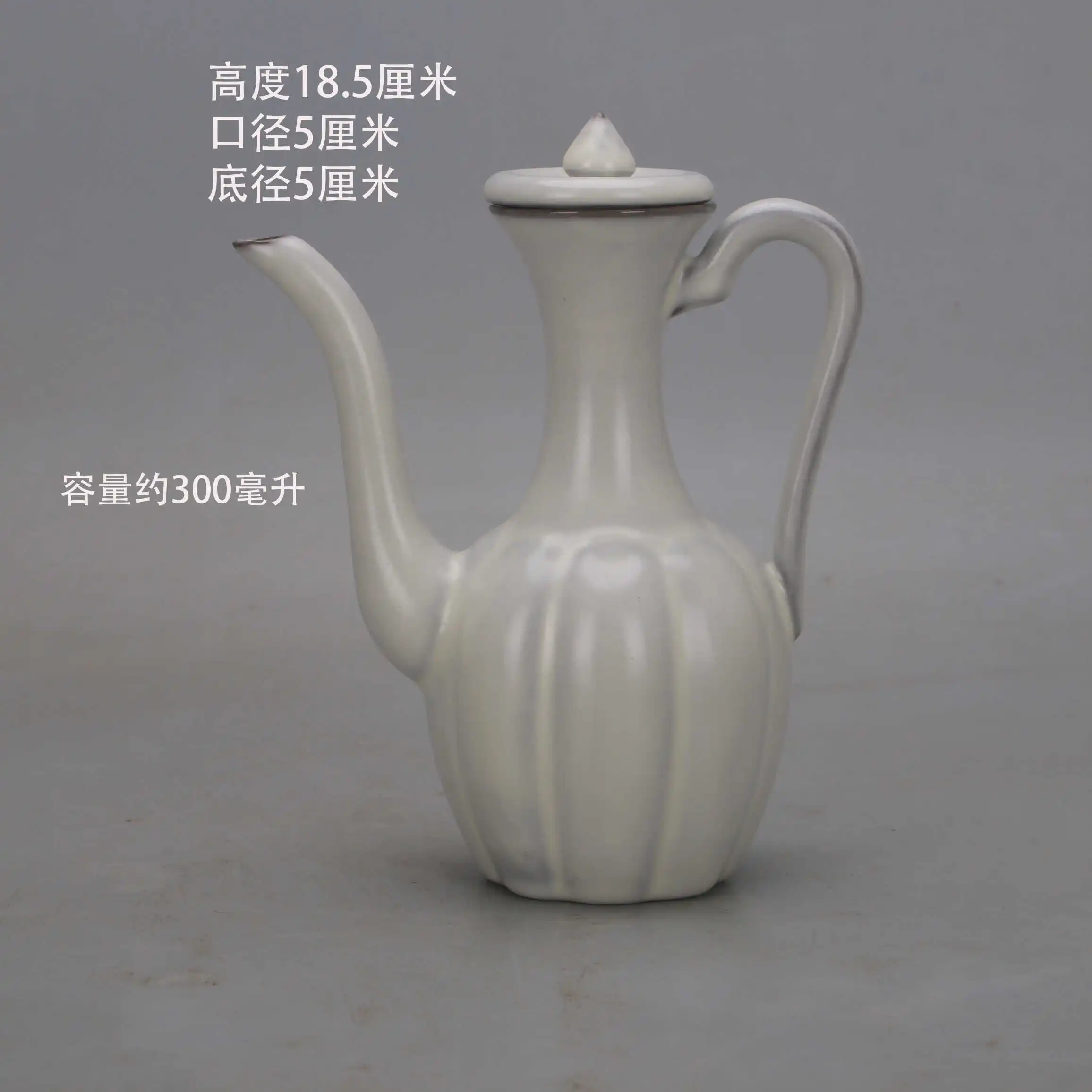 Song Dynasty Ru Kiln Moon White Glaze Spur Mark Wine Pot Imperial Style Antique Ceramic Home Decor