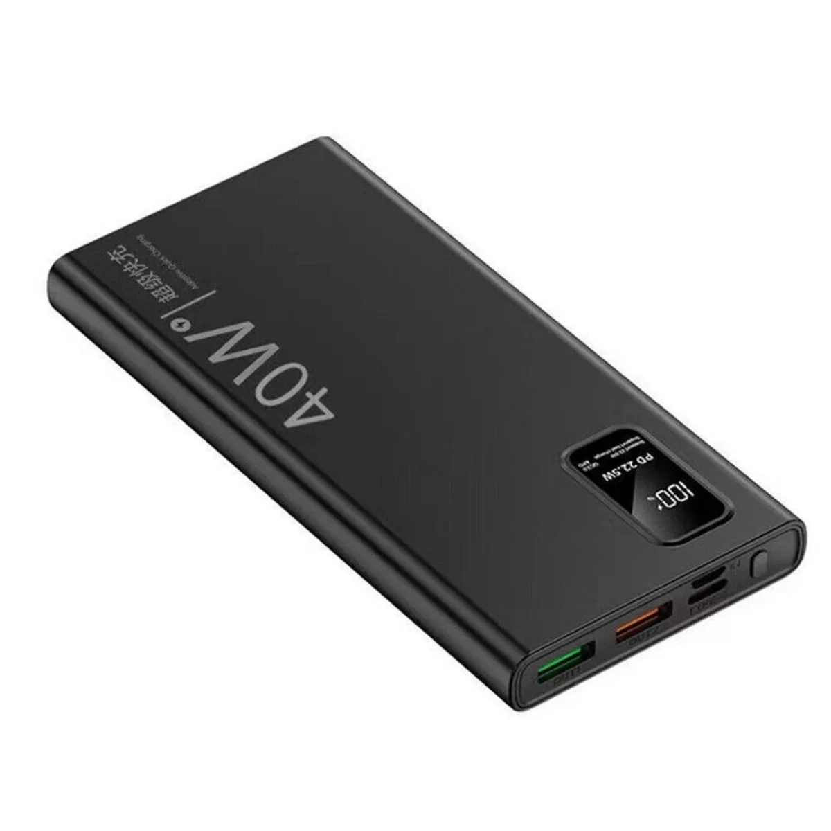 20000mAh Powerbank 40W Ultra-Schnelles Laden, Tragbares Ladegerät mit Hoher Kapazität, für iPhone Samsung Huawei Android
