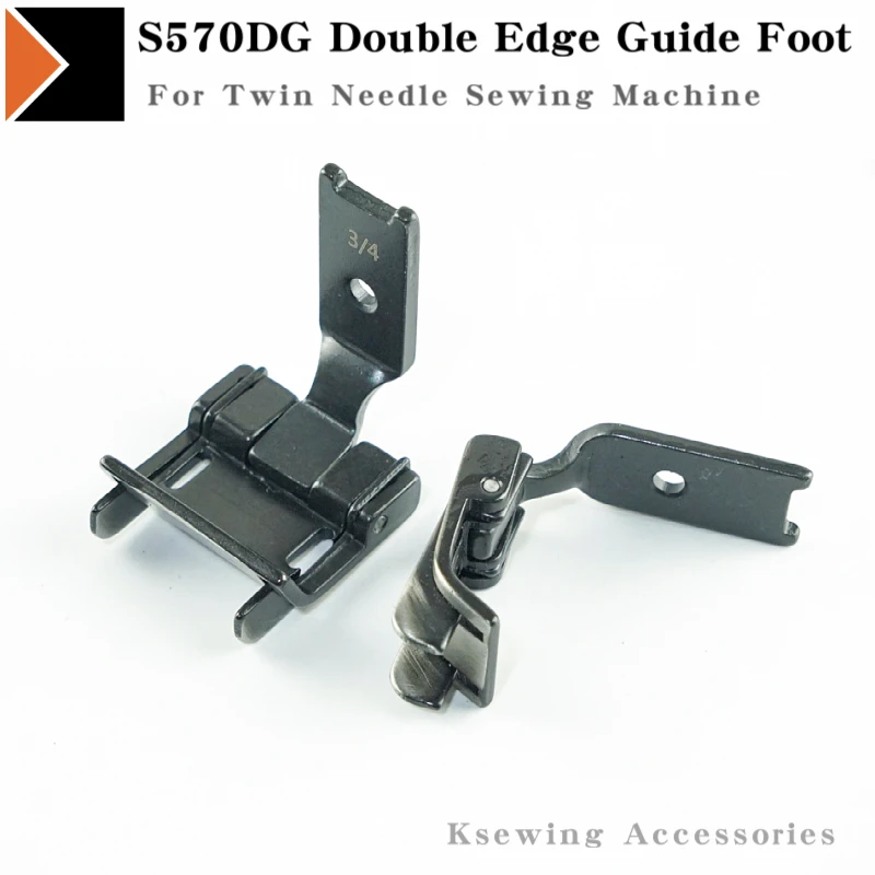 

S570DG Double Edge Guide Presser Foot For JUKI 515 1162 Brother 842 845 Twin Needle Sewing Machine Parts Size 0.1cm 0.2cm