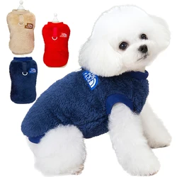 Fleece Warm Dog Clothes Pet Vest for Small Medium Dog Cat Coat Puppy Jacket French Bulldog Chihuahua Outfits Yorkies Poodle Vest