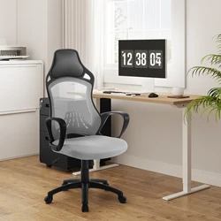 Chaise ergonomique pour ordinateur avec repose-sauna en PU, fauteuil de bureau à domicile, fauteuil de jeu, fauteuil inclinable de jeu, fauteuil de commotion exécutif réglable, recommandé