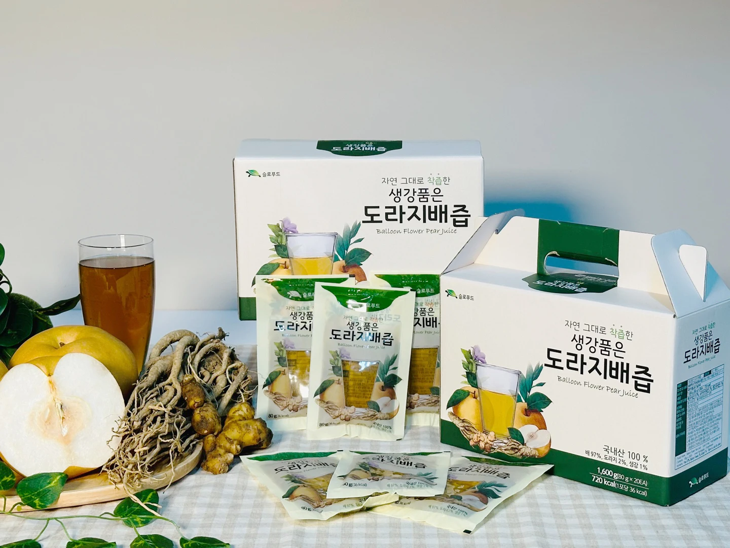 리얼 착즙 생강품은 도라지배즙 20포