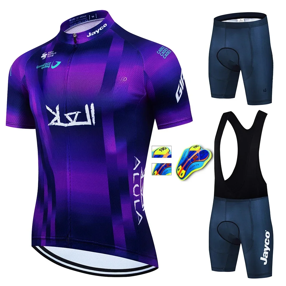 AliExpress NONE JAYCO Jacket Short Bib Cycling Men's Clothing Set Road Bike Jerseys Bi Cycle Jersey Men Sportswear Man for Men's Bicycle Clothes