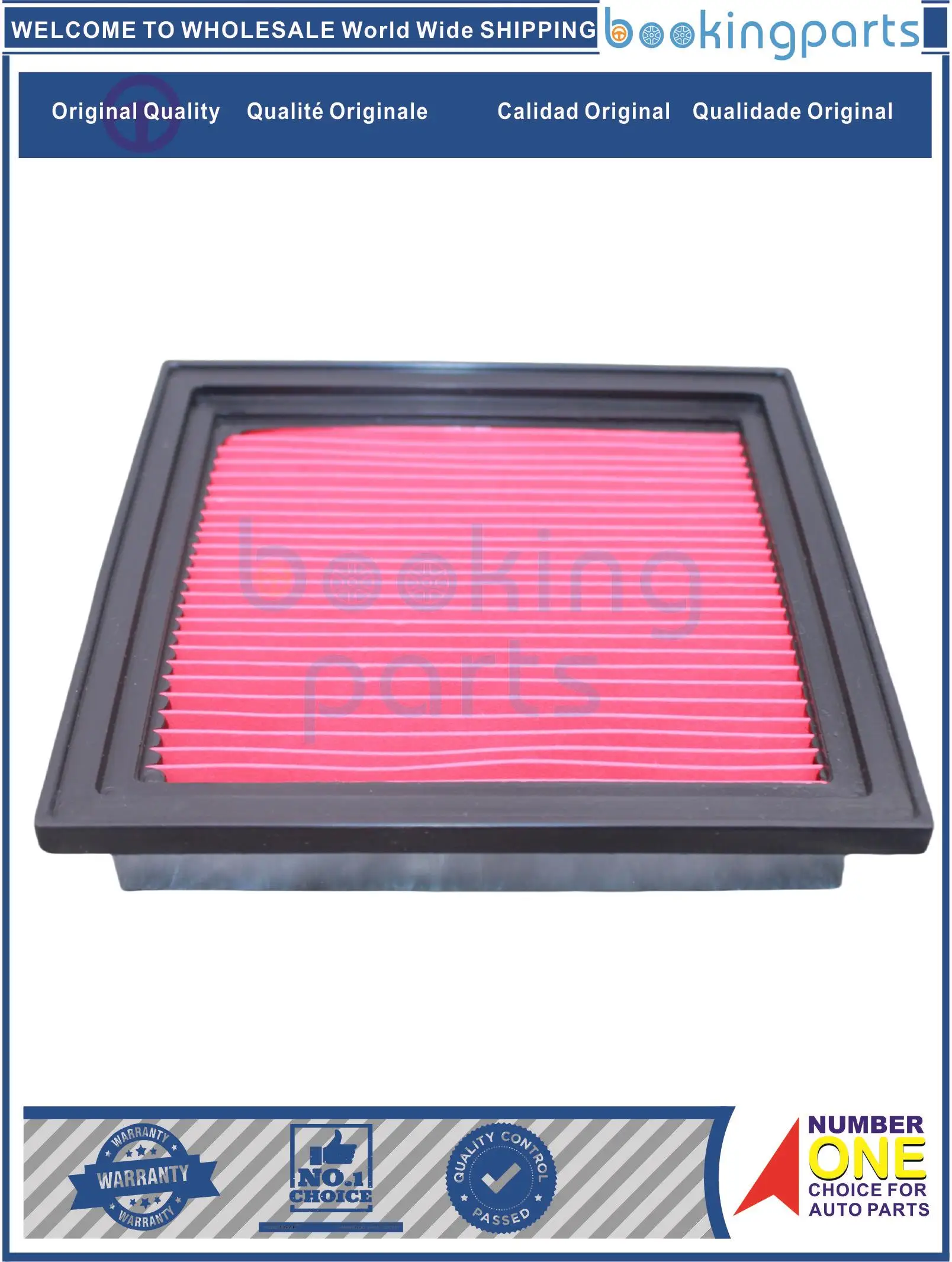 AIF12007,PC610,8031,A313 Air Filter For NISSAN NOTE E11 [CR14DE] 2006-,MICRA 92-02,MARCH,CUBE 98-08 [CR10DE,CR14DE]