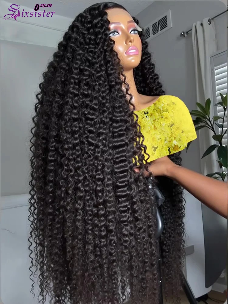 Loose Deep Wave 30 … - image