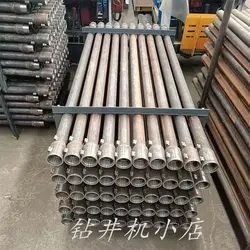 10pcs 42mm 50mm 76mm 89mm 102mm Water Well Drill Pipe For Drilling Rig Drill Rod Drilling Rig Pipe Price For Sale