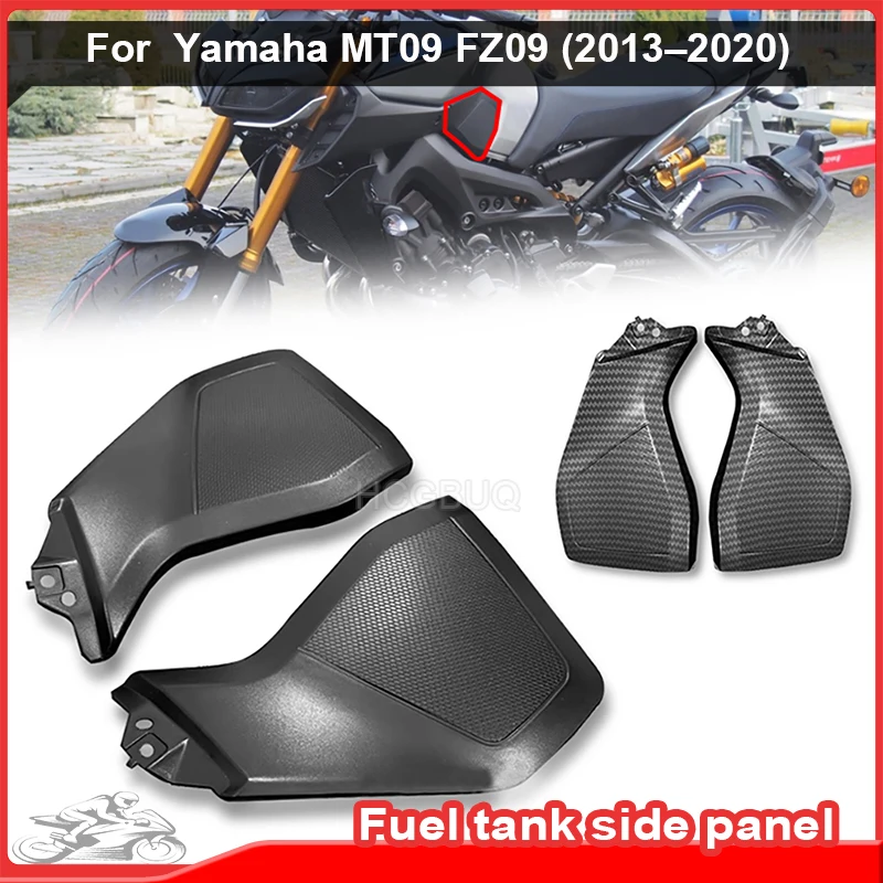 Motorcycle Fuel Tank Side Panel Fairing Insulation Plate Protection Anti Scratch Shield For Yamaha MT09 FZ09  2013–2020