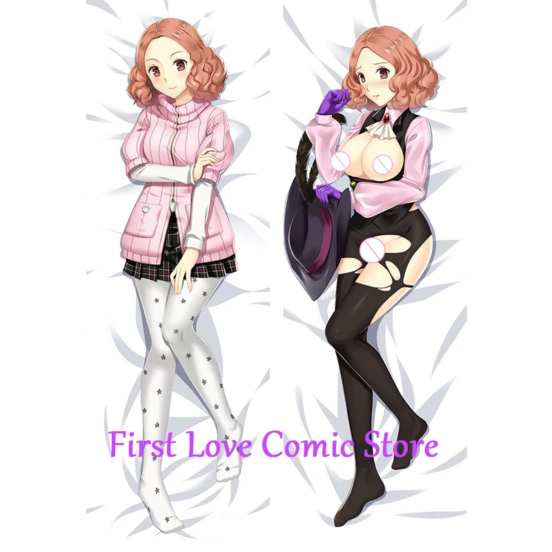 

Dakimakura Anime Pillow Cover Haru Okumura Double Sided Print Life-size Body Decoration