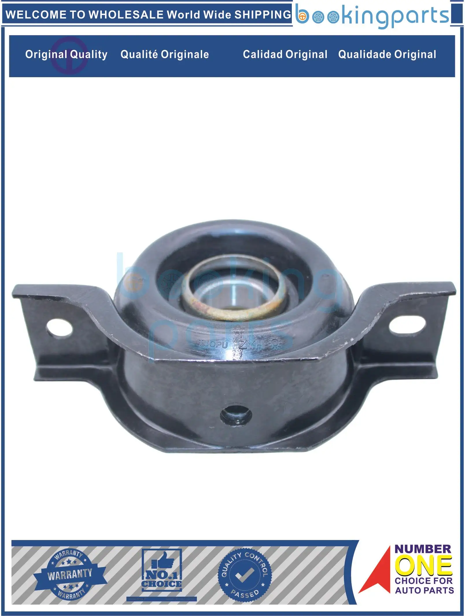 

DSC17734,37230-BZ010,37230BZ010 Center Bearing For TOYOTA AVANZA 03-, RUSH 06-