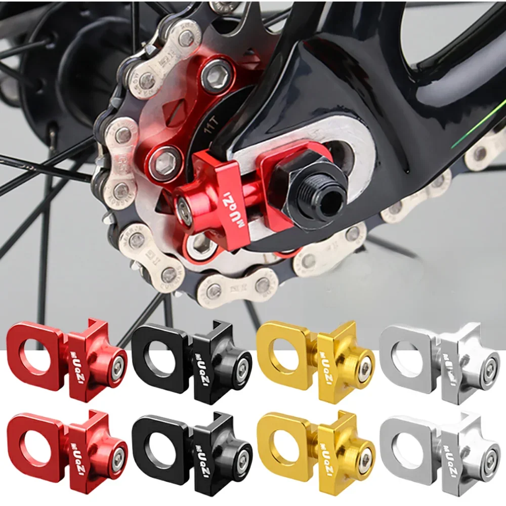 AliExpress Single Speed Bicycle Chain Tensioner Adjuster Aluminum Alloy Bicycle Chain Fastener Fixed Bike Bolt