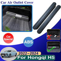 For Hongqi H5 II 2022 2023 2024 Car Air Outlet Covers Vent Dust Conditioner Exhaust Under Seat Non-Clogging Stickers Accessories