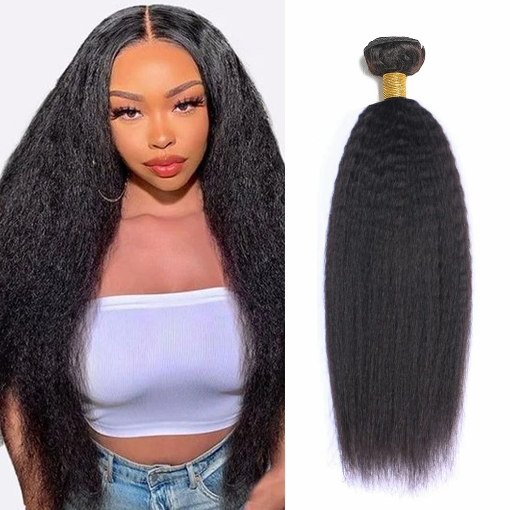 

Luxediva Kinky Straight Remy Hair Bundles 1Pcs Lot Double Weft Hair Extension Brazilian Remy Human Hair 9A Grade Bundles