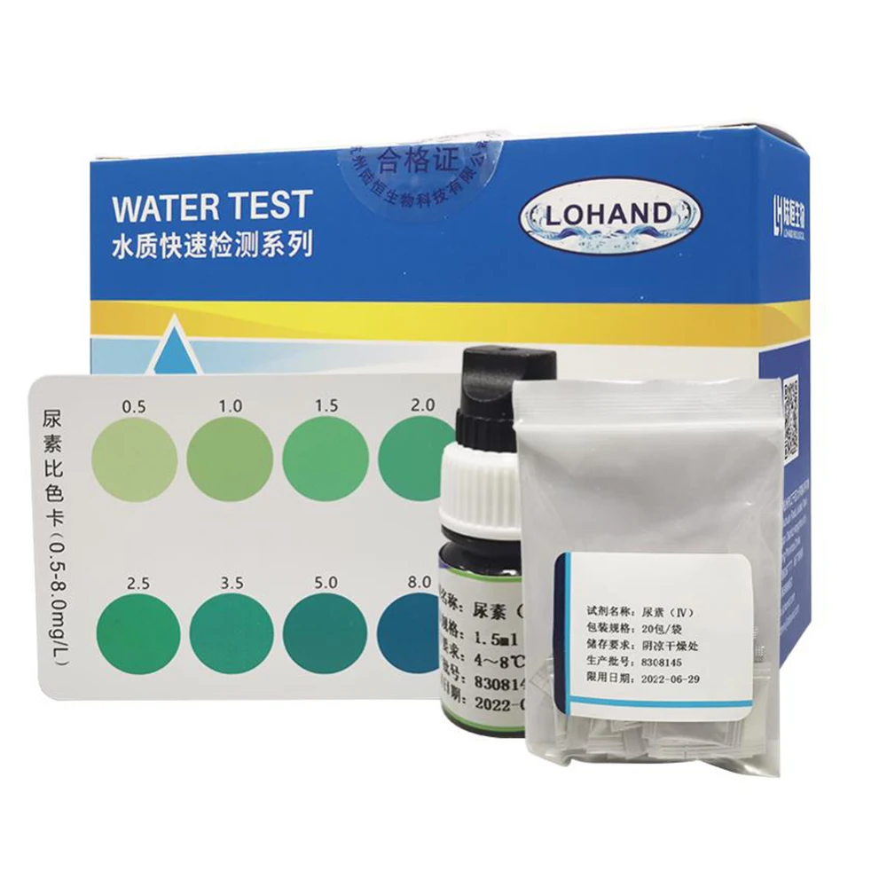 

Water Rapid Test Series Water Test Kit Urea Test Reagent