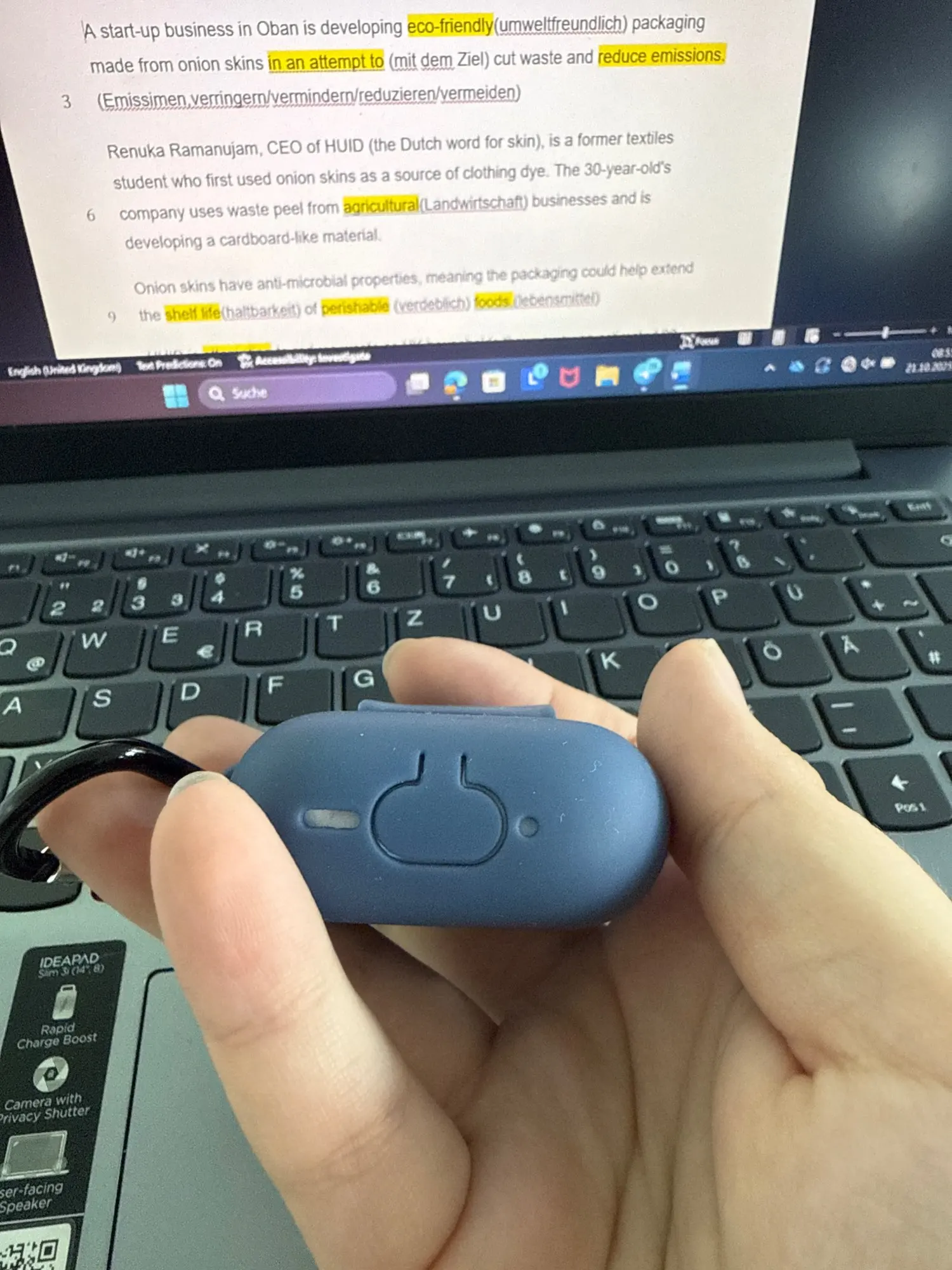 실물 포토 리뷰