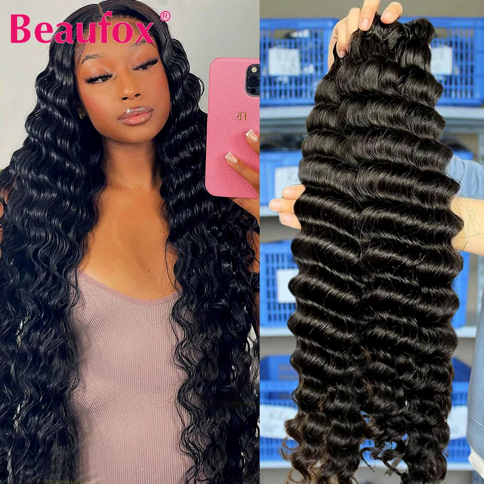 Beaufox Loose Deep Wave Bundles Human Hair Brazilian Unprocessed Human Hair Weave 1/3/4 Bundles Unprocessed Deep Curly Bundles