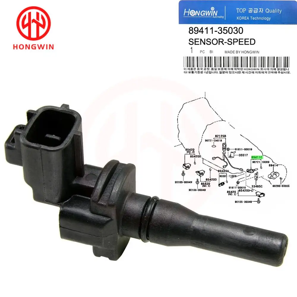 Auto Vehicle Transmission Speed Sensor 2Pin 89411-35030,8941135030,89411 35030 For Toyota T100 4Runner Estima Hilux Hiace