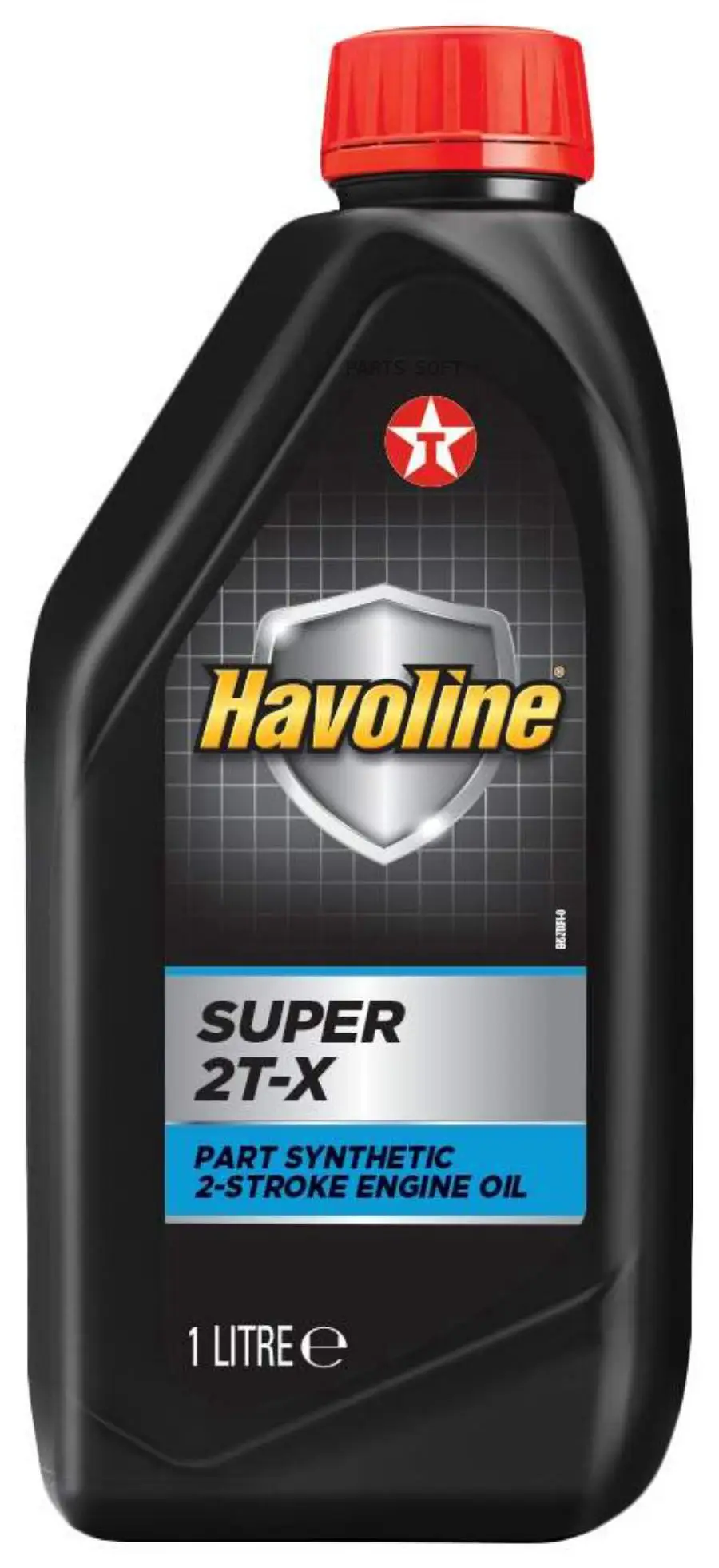 سعر زيت هافولين: دليل شامل لاختيار أفضل زيت محركات Texaco Havoline